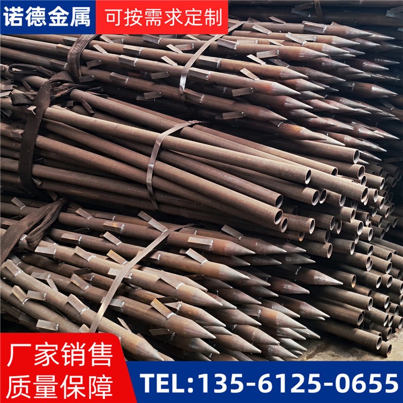 莱芜地基加固土钉锚管